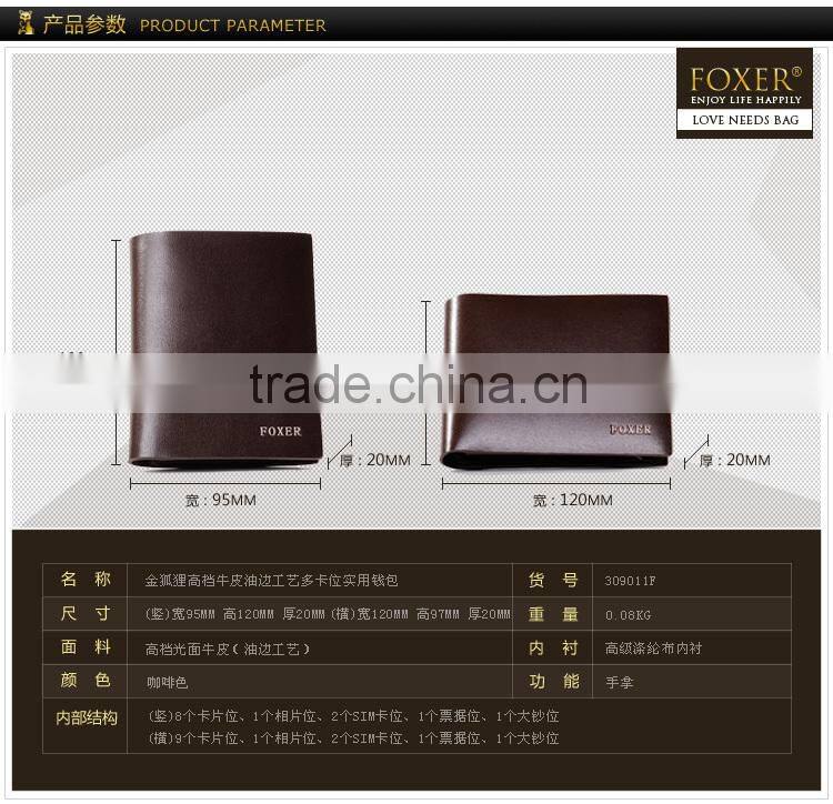 men's wallet brand men wallet magic wallet