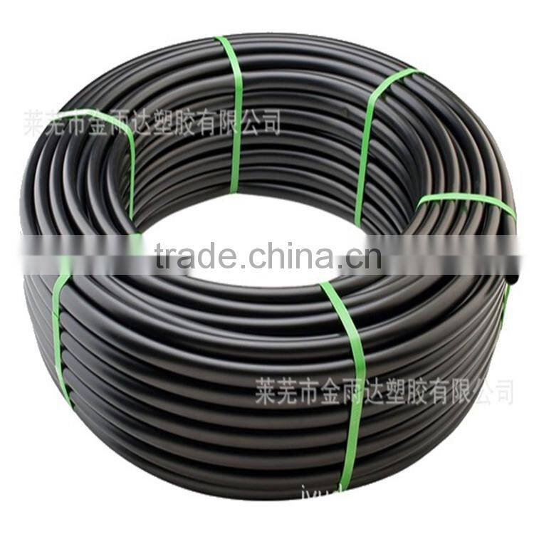 best quality agricultural irrigation pe pipe