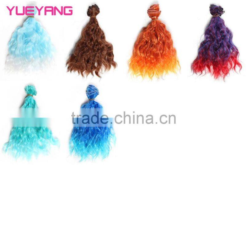 Purple Loose Wavy Bulk Hair Piece