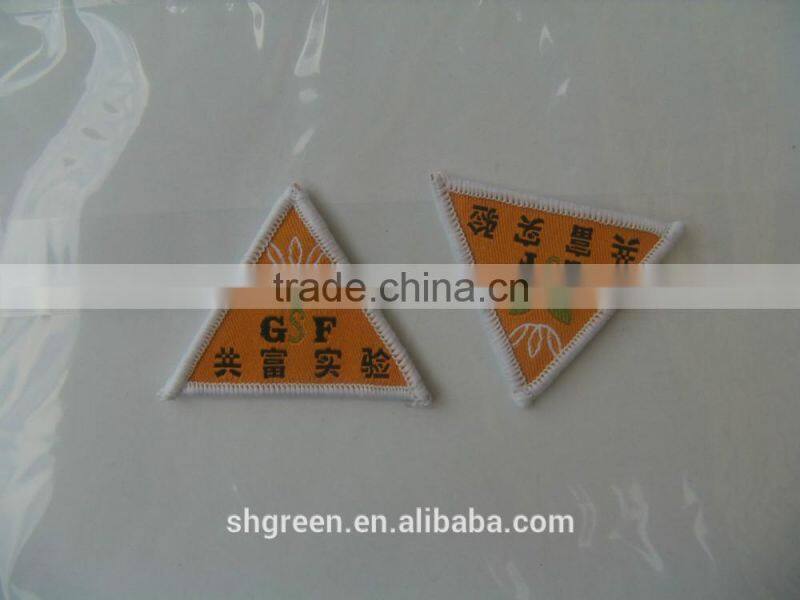 Triangle school cloth badge,merrow border woven badge