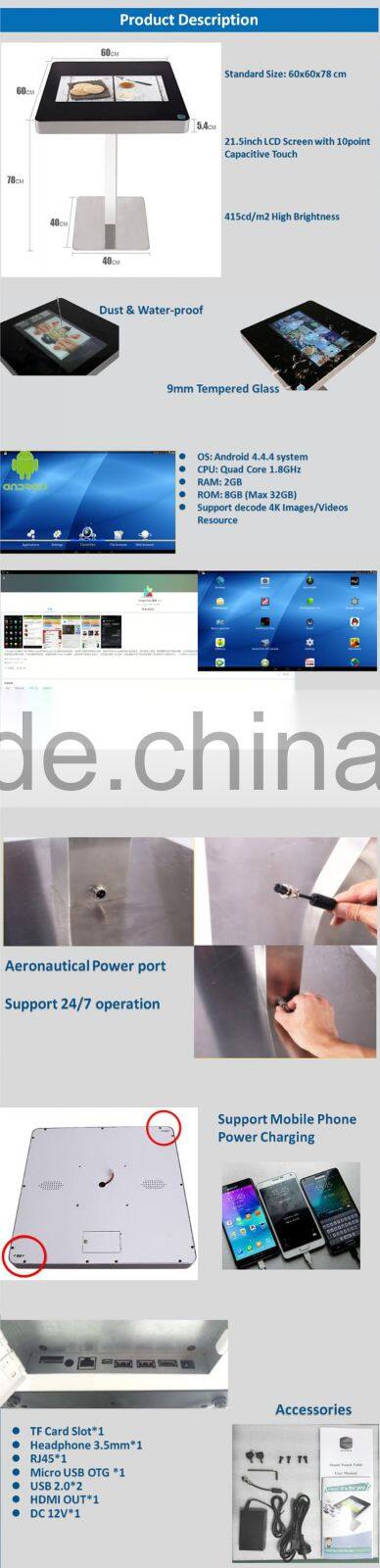 Full HD touch screen monitor digital signage restaurant touch table, android/ windows interactive coffee table