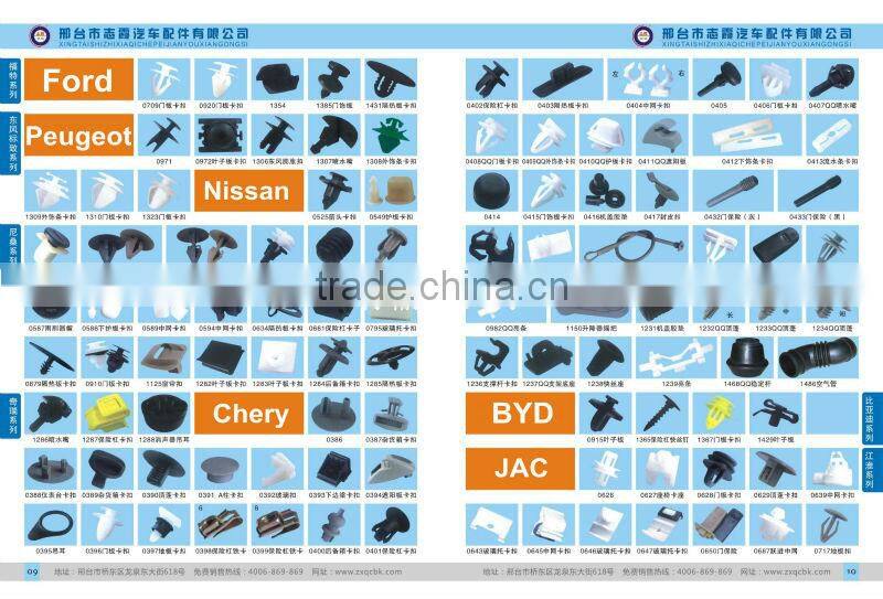 2015 Wonderful price !! black Nylon 66 Cable Ties/plastic twist tie/nylon cable tie manufacturer