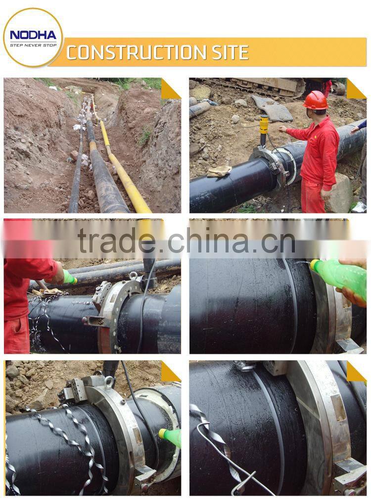 Pipe cold cutter