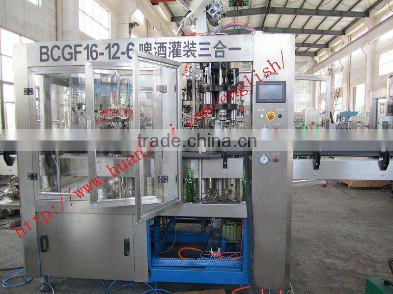 Carbonated drinks/Beer Filling Machine
