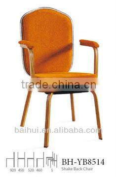 BH-YB8514 Metal flex banquet chair shake back dining chair with armrest