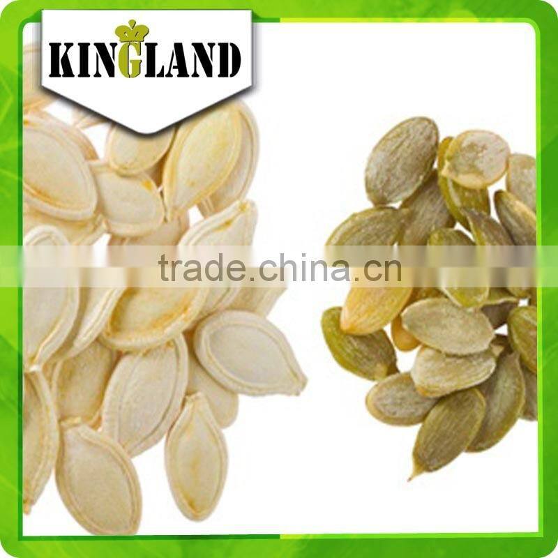Top sales raw edible seeds Shine Skin Pumpkin Seeds (light yellow color) with best price from China