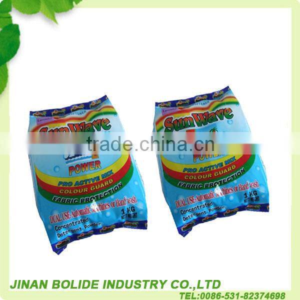 35g good smell washing power