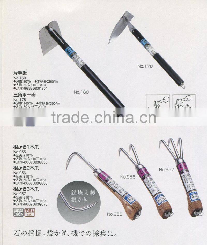 Japanese Farming hoe Triangle Small Hoe With Stainless Steel Blade & Wooden Handle