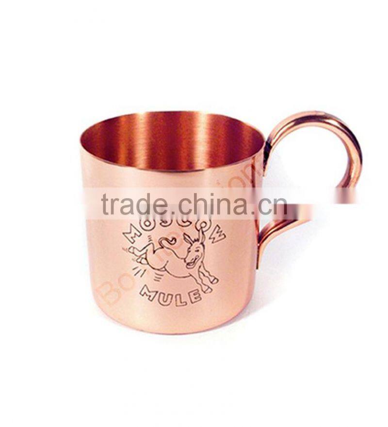 MOSCOW MULE MUG