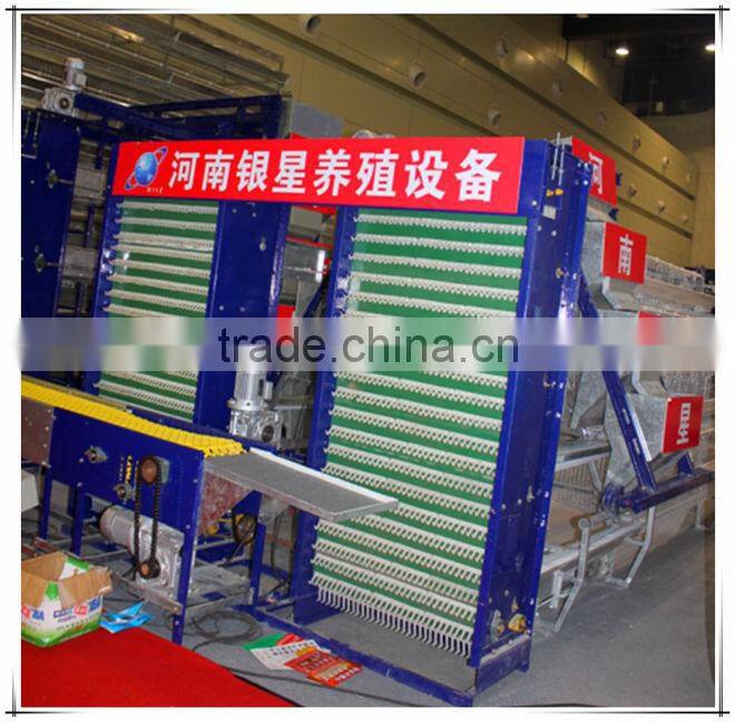 poultry farm breeding system, egg collection system