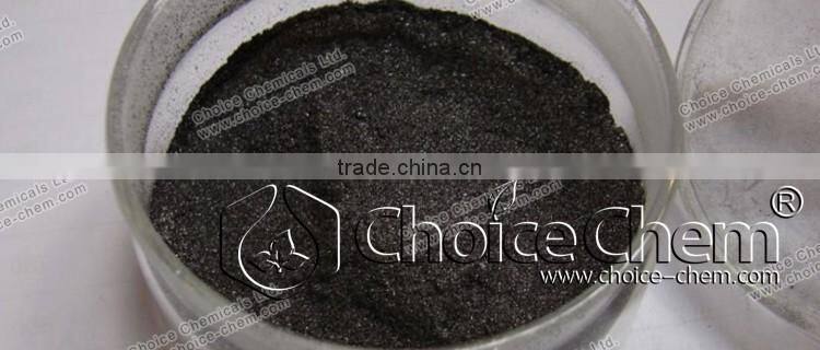 good quality graphite powder price with high purity
