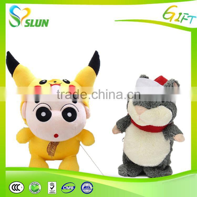 New design emulational plush bull football mascot toys