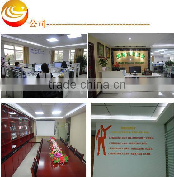 Electric fruit food dehydrator