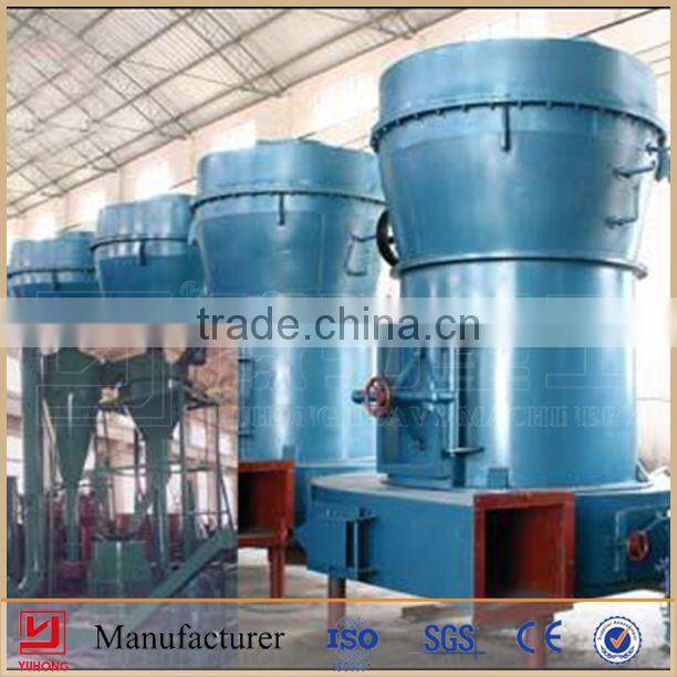 Henan YUHONG ISO9001 Appoved Slag Vertical Roller Grinding Mill Sale For More than 20 Years