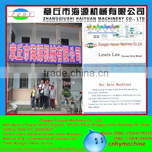 Shandong HAIYUAN Artificial rice making machine/processing line snack food automatic machinery
