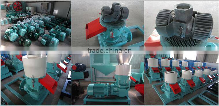 cow manure fertilizer pellet machine/Manure fertilizer pellet machine