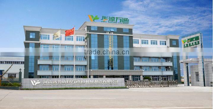 2017 China High Quality Wheat Flour Milling Machines with Price