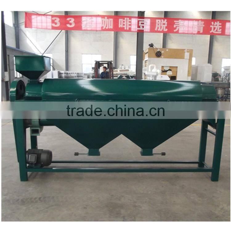 Peas Polishing Machine for Black Bean Kidney Bean