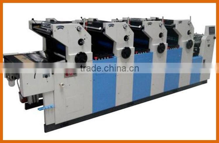 High Precision 4 Colors Offset Printing Machine