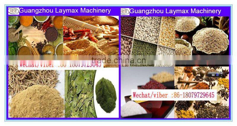 CE Certificated Grain Seeds Grinding Machine/Commercial grain grinding mill