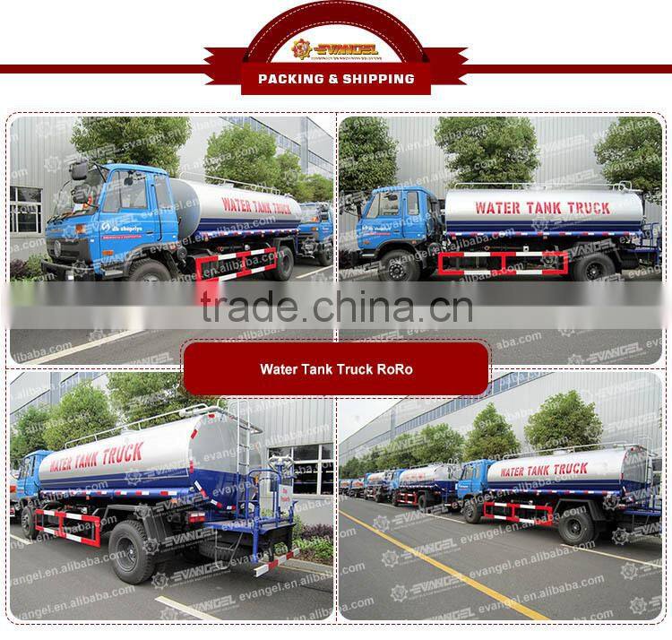 Sinotruck Howo 6x4 25000 liter water tank truck price