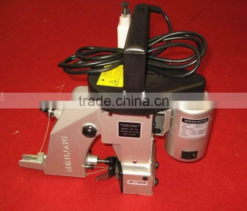 GK26-1A portable bag sewing closing machine