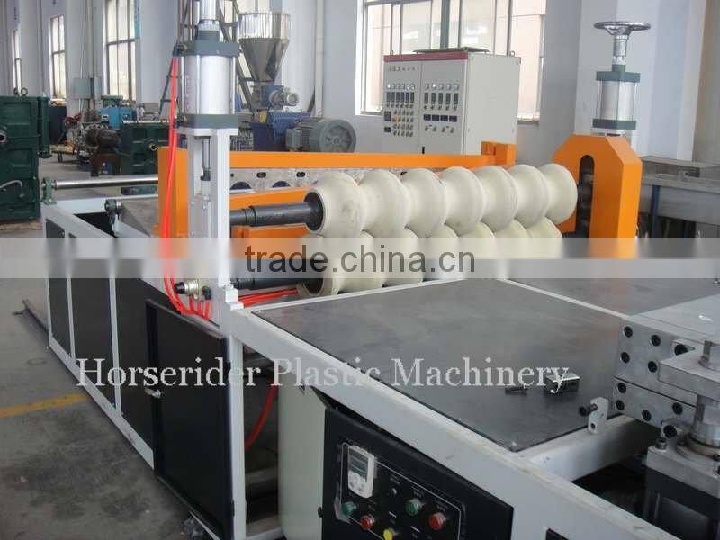 plastic PVC sheet extrusion machine