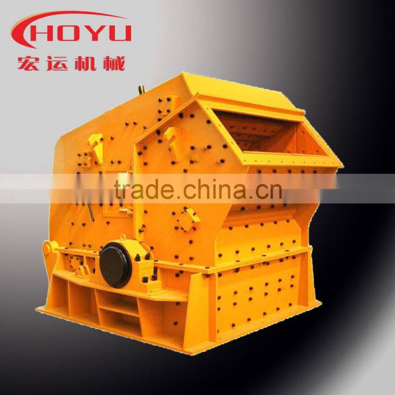Good crushing effect basalt stone crusher