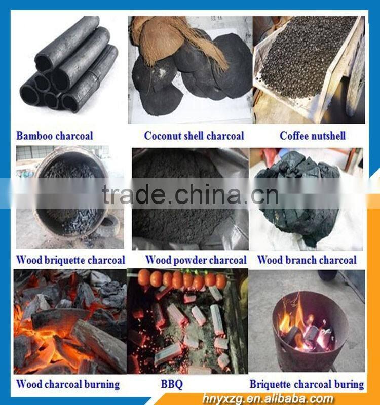 New model high discount coconut shell charcoal kiln