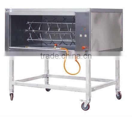 Gas Chicken Rotisserie(GB-366)