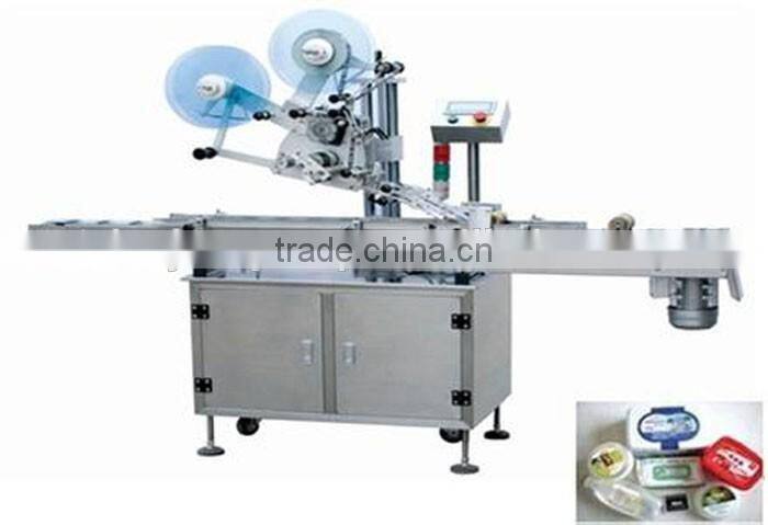 Standard self-adhesive bottle labeling machine for sale