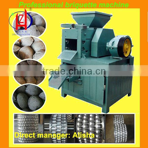 HDXM Direct Manufacture Ball Press Machine For Sale