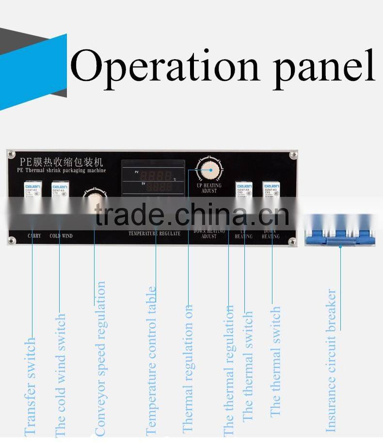 BSE6040 PE heat shrinkable packaging machine encapsulation machine PE shrinkable film packaging machine shrink film machine