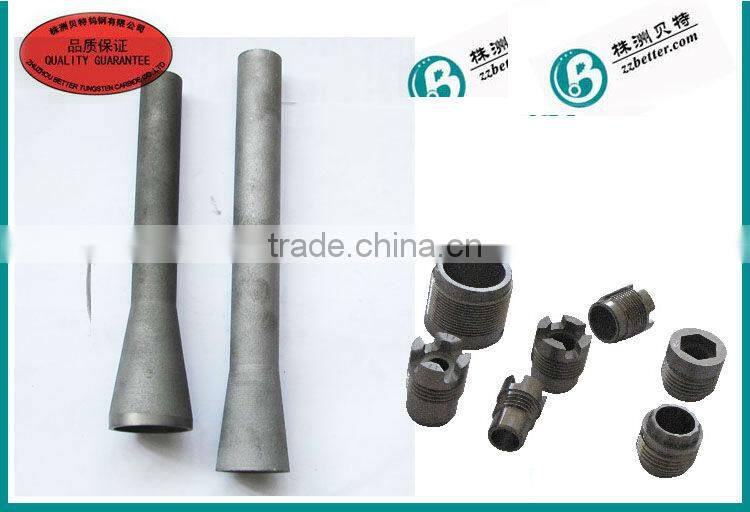 tungsten carbide venturl blasting nozzle