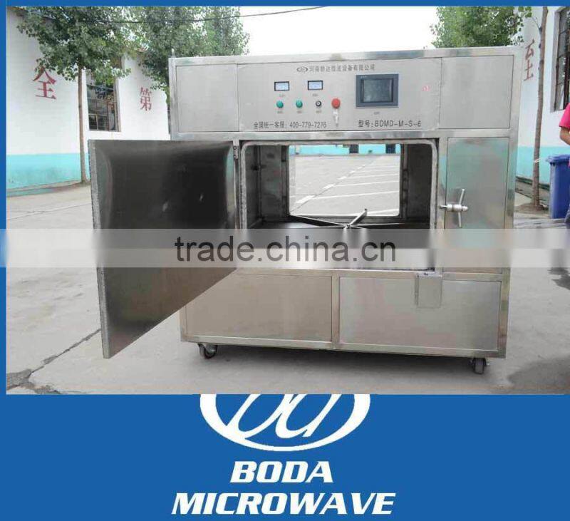 batch type microwave vacuum dried fruit machine