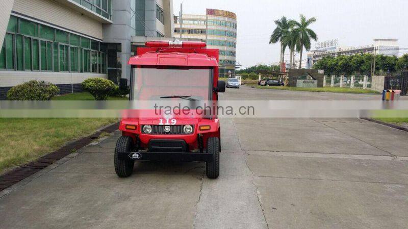 High quality 4 wheel new electric fire fighting utility mini cars CE approved