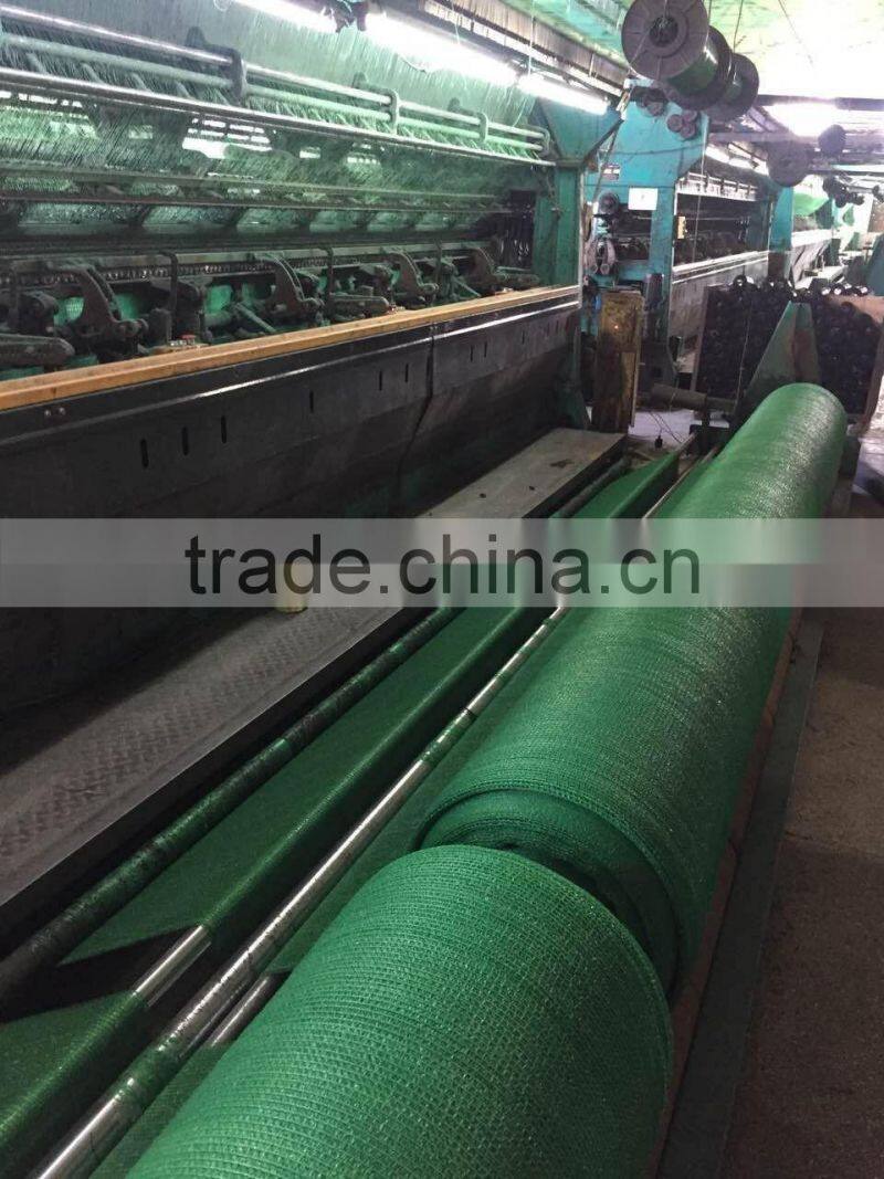 2016 factory supply high quality hdpe dark green fence net /windbreak net