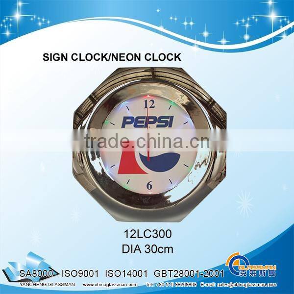 DOUBLE RING NEON CLOCK 12LC300