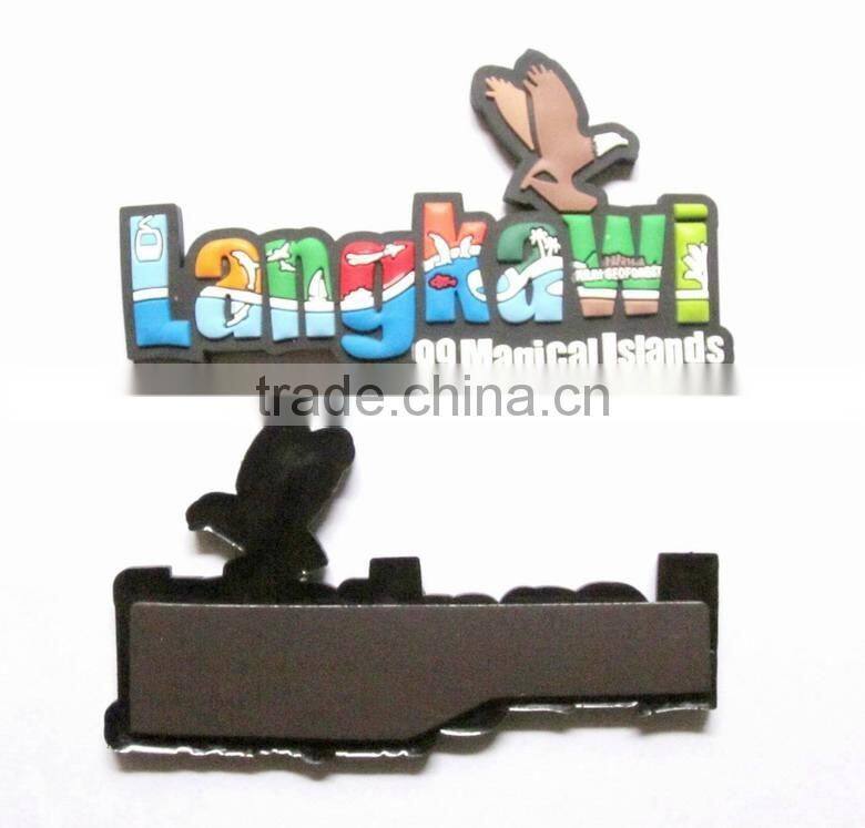 Custom logo soft pvc magnet for promotion