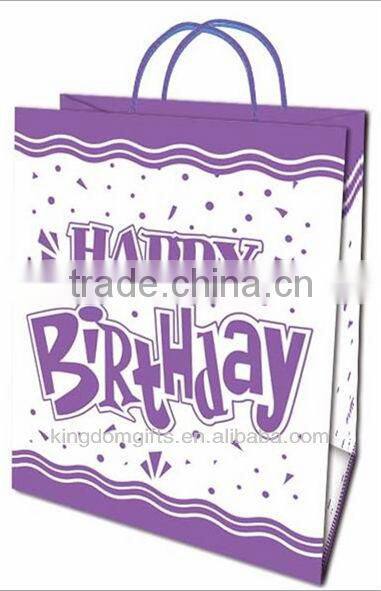 Hot Selling Shopping Copper Plate Paper Bags