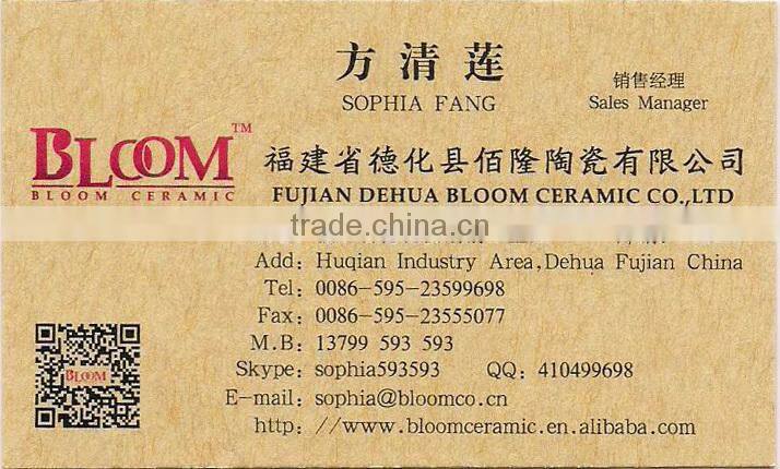 Fashion simple desgin small ceramic lotion bottle