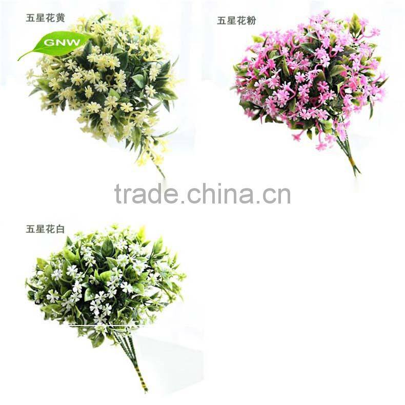 GNW GP007 Artificial Green Plastic Bonsai Tree Indoor Ornamental Plants Home Garden Decoration