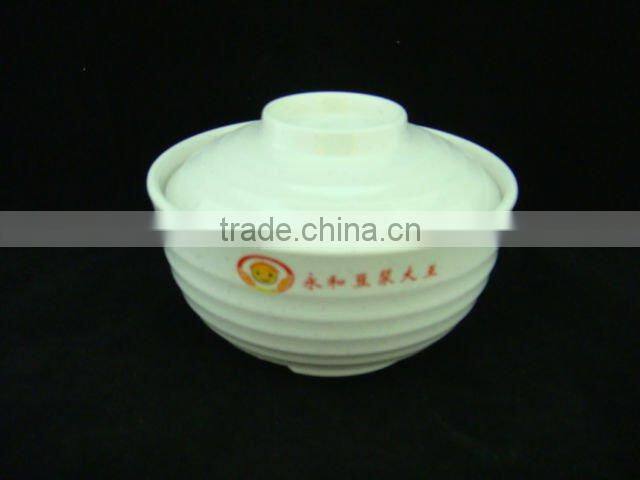 Melamine rice bowl with lid