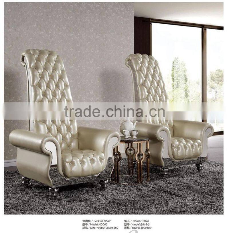 fancy colorful decoration Furniture PU leather leisure Chair commercial public area wedding photo shoot studio dramatical chair