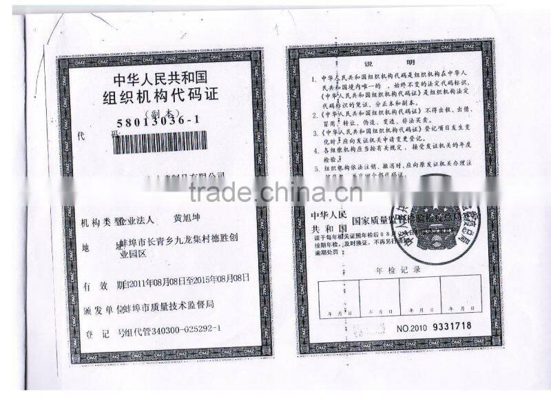 Special Printed Glass Drinking Set Colorful Glass Cups