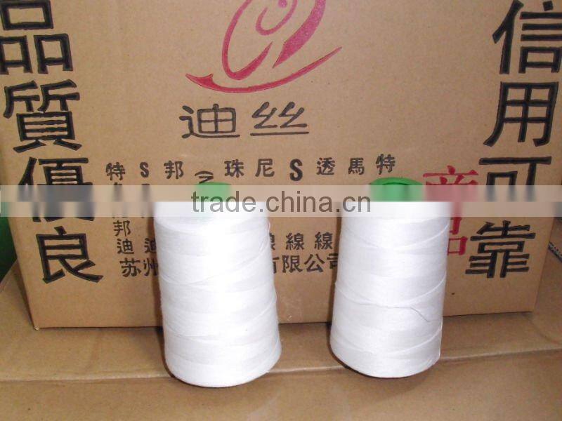 100% spun polyester thread for clothes