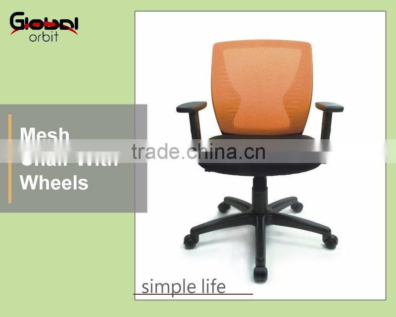 Ventilate back height adjustable reception ergonomic office swivel chairs