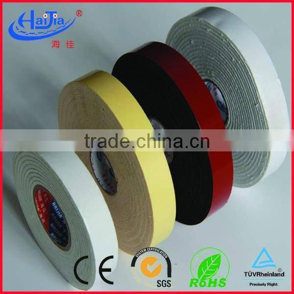 High quality neoprene foam tape