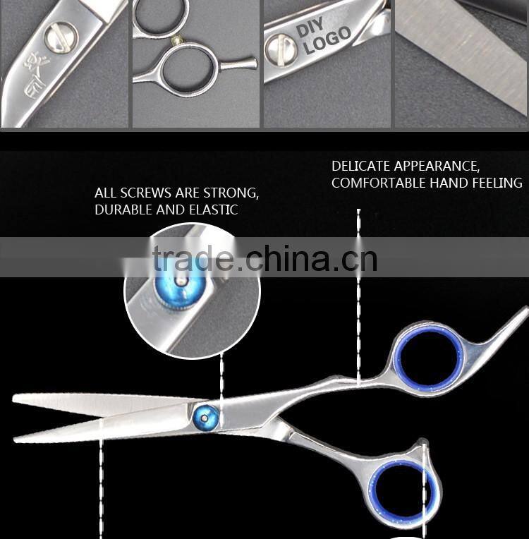 QJ-JC111stainless steel scissros with color finger insert hair scissors