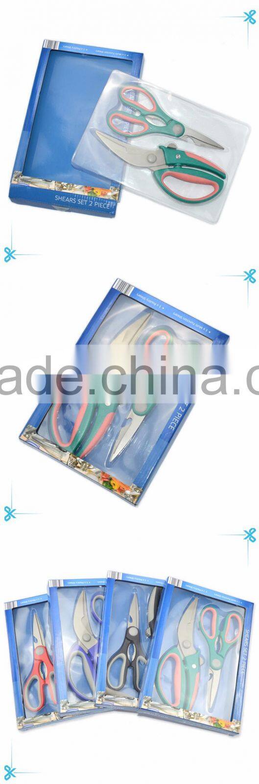 multifuction poultry shears kitchen scissors